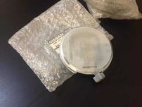 Lampa interior plafon OEM Nissan Patrol Y60