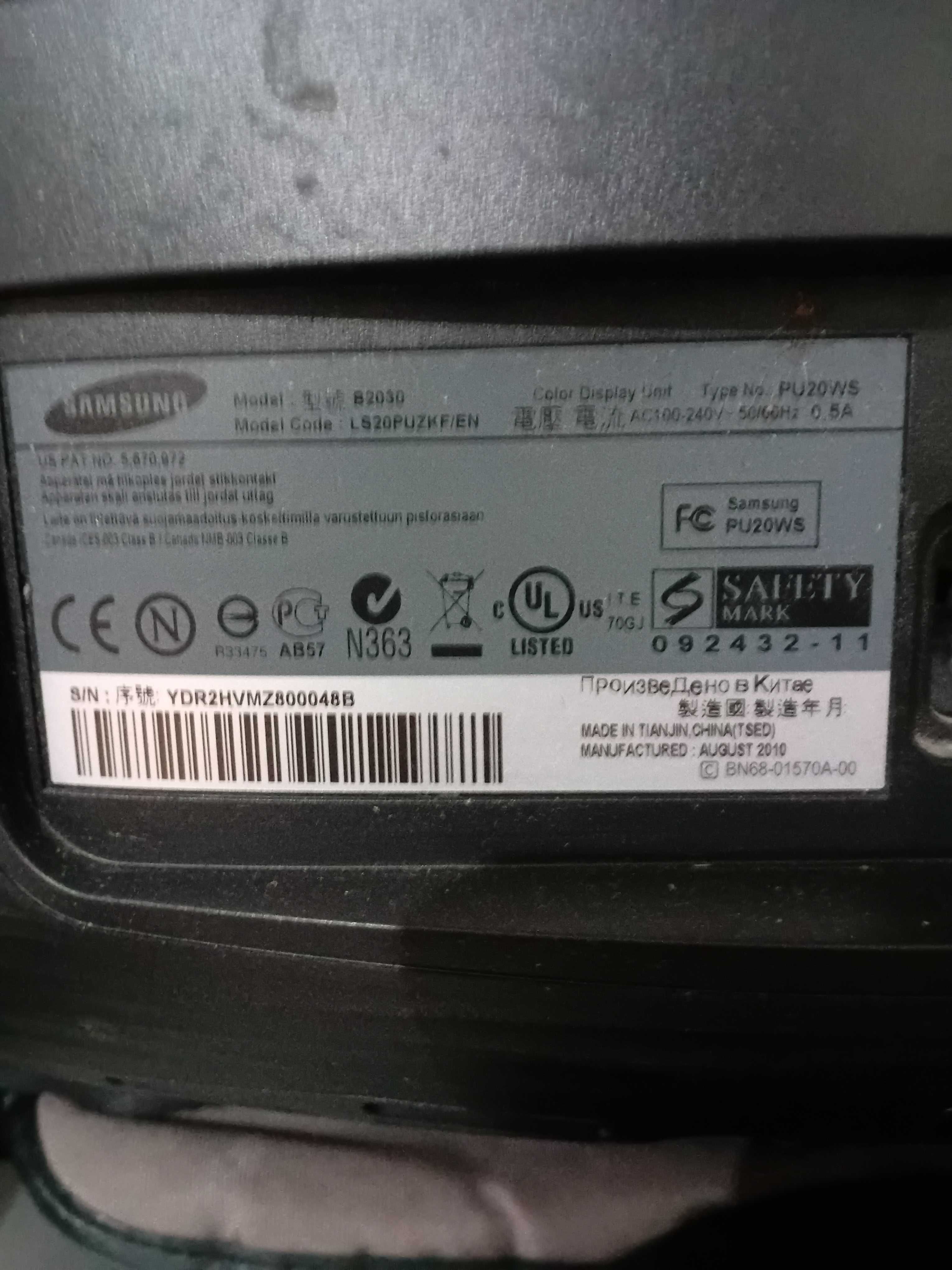 Монитор Samsung 2030b