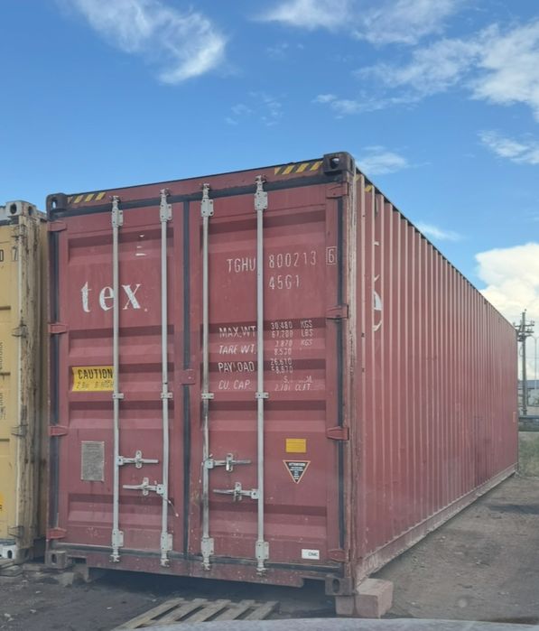 Продам морской контейнер с содержимым из строй материалов