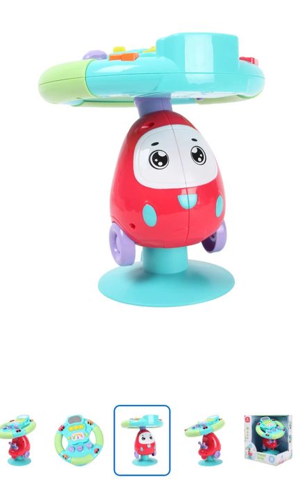 Игрушка развивающая. Руль на присоске