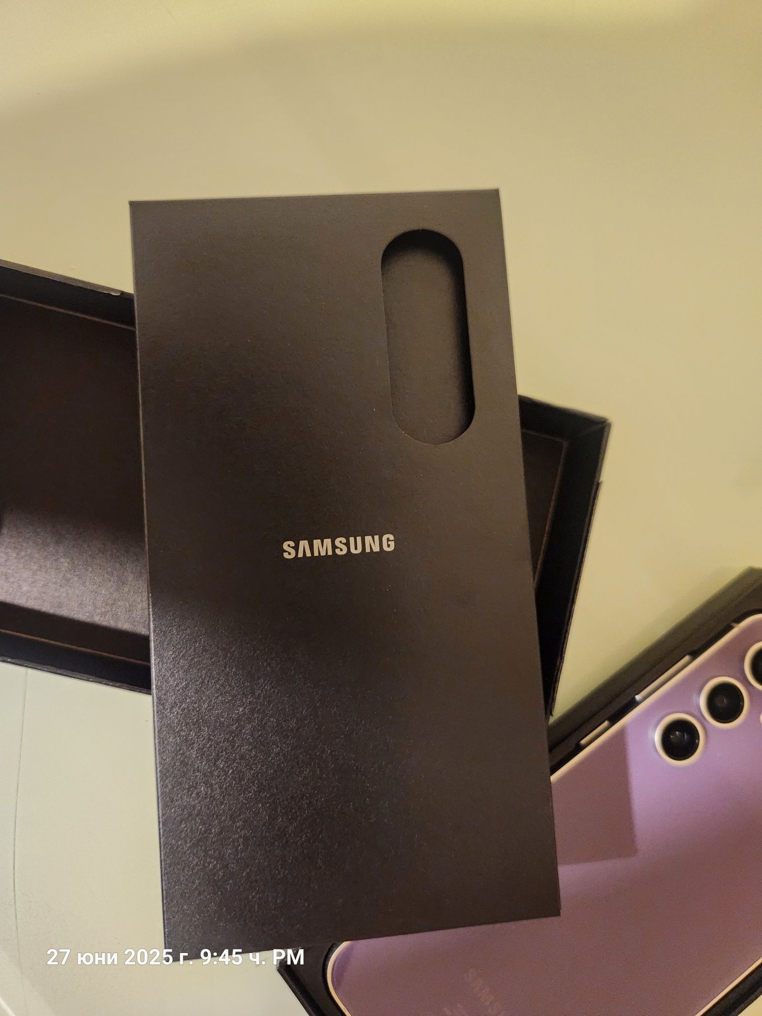 Samsung Galaxy S23FE