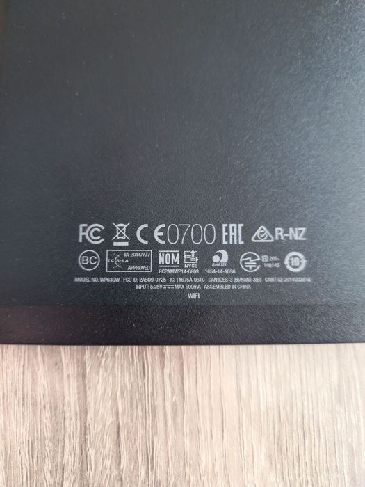 Електронна книга/четец/e-book/e-reader Kindle WP63GW БЕЗПЛАТНА ДОСТАВК