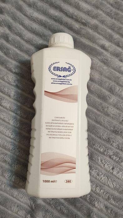Ерсаг гель для душа  Ersag