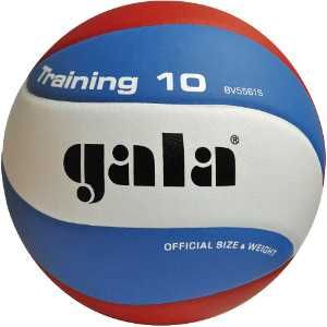 Волейбольный мяч GALA (оригинал)!
