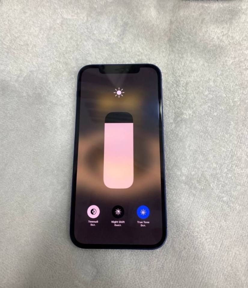 Iphone 12 128GB
