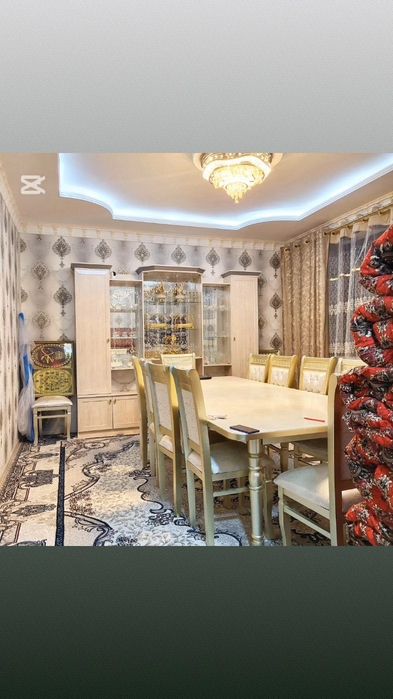 Недвижомаст..дом