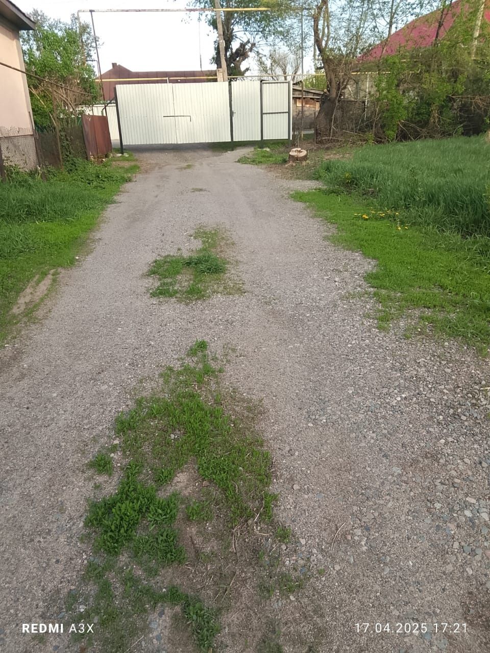 Продам дом в Авате