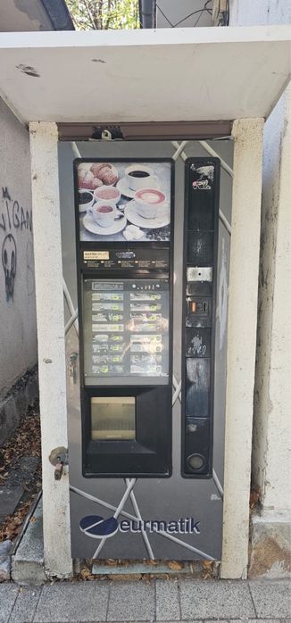 Кафемашина  zanussi