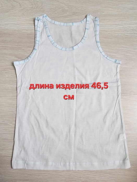 Детские майки из Кореи