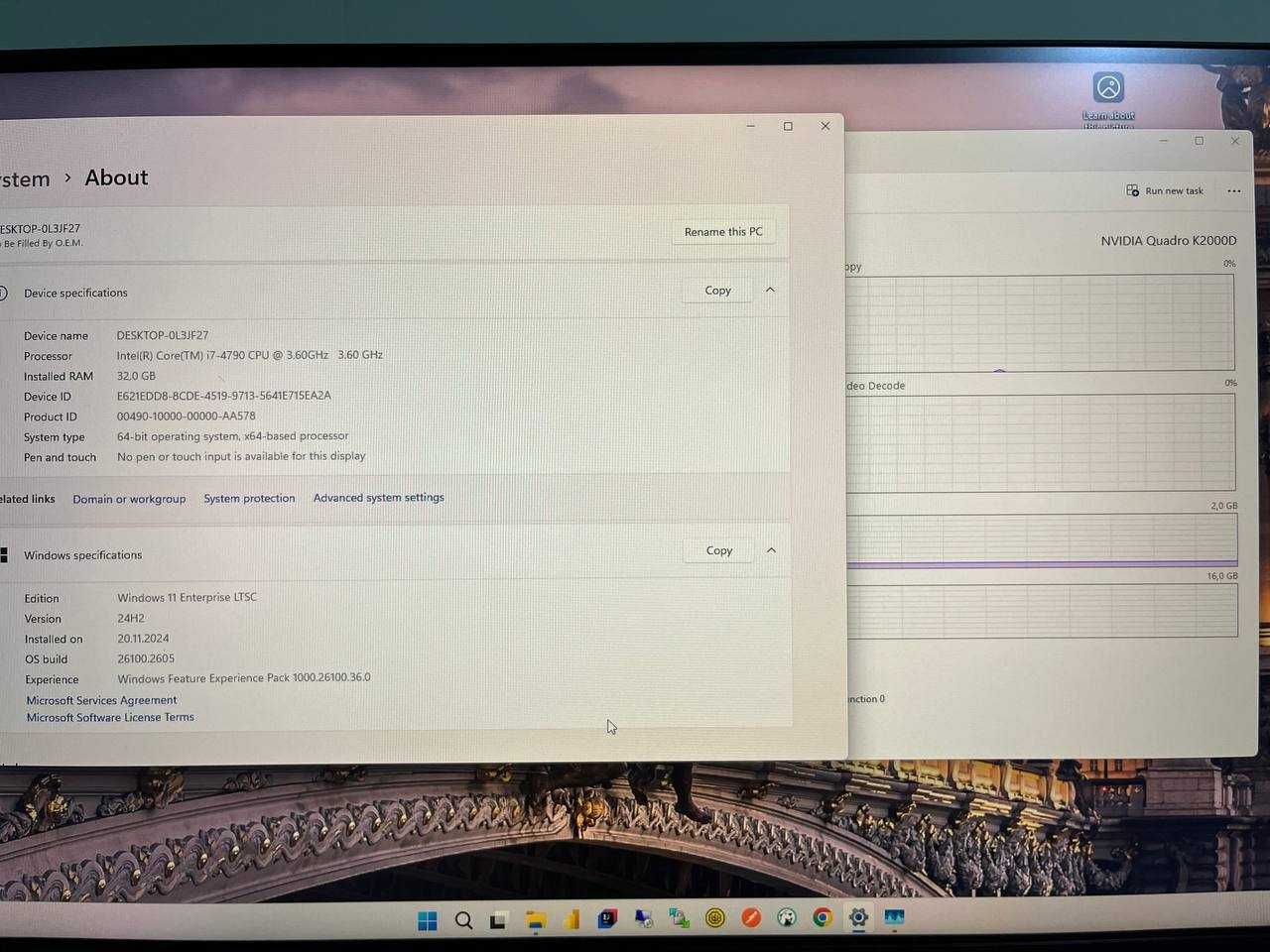 Компьютер: Системный блок I7 4790, DDR3 32gb, Nvidia Quadro K2000D 2gb