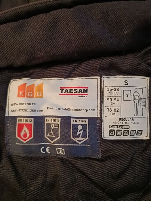 Комбинезон сатылады