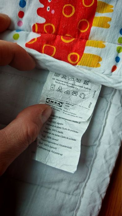 Обиколник за бебешка кошара Ikea