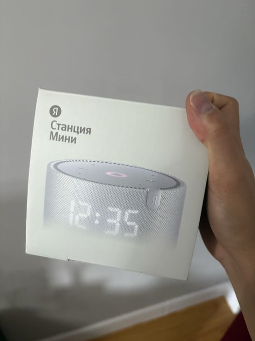 Станция алиса в отличном состоянии