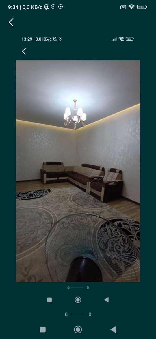 Аренда  белтепа 500$