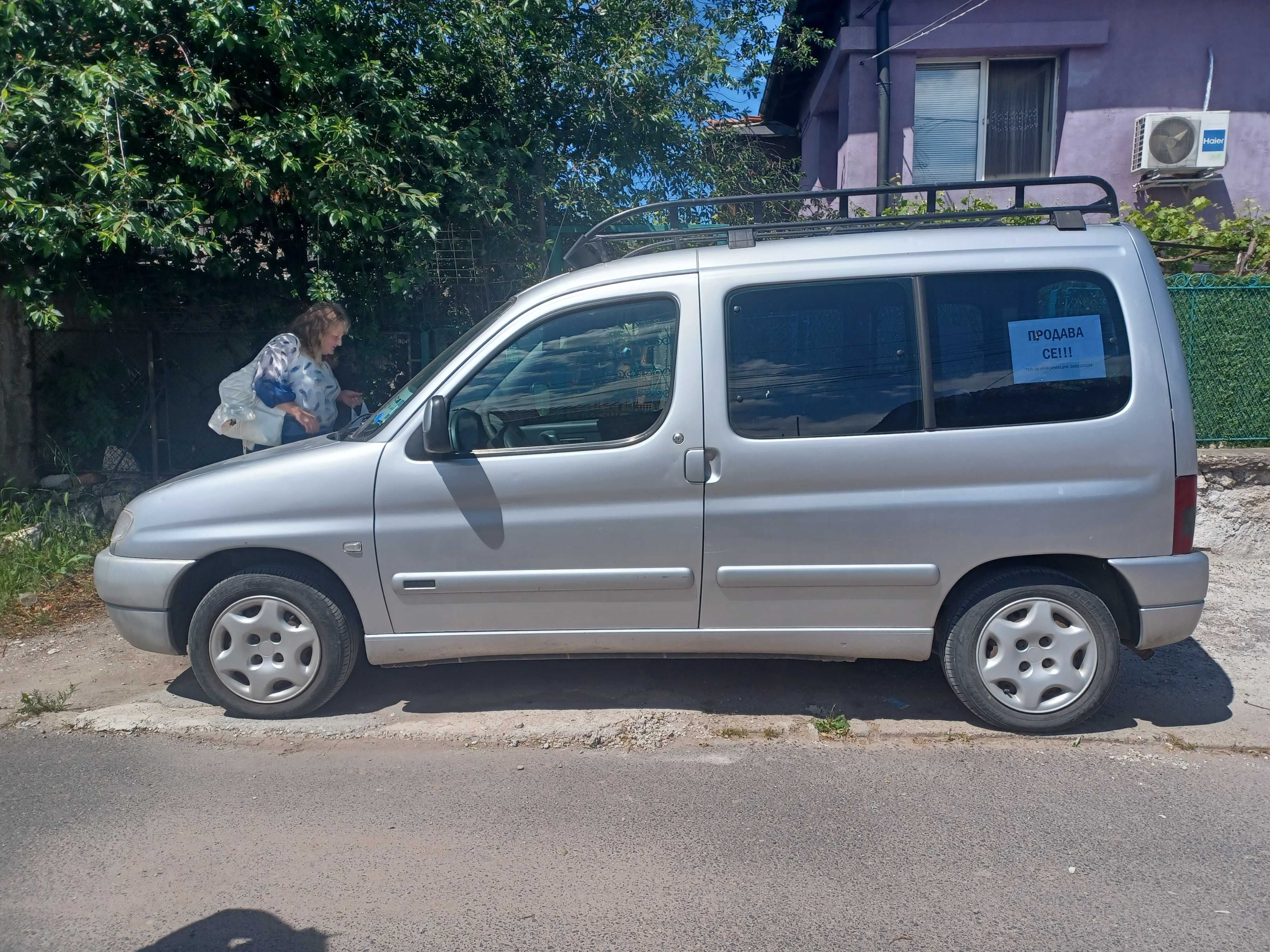 Citroen berlingo
