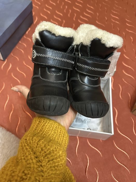 Ghetute copii Vincent 24