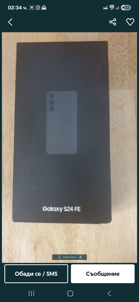 S24fe.  Samsung .