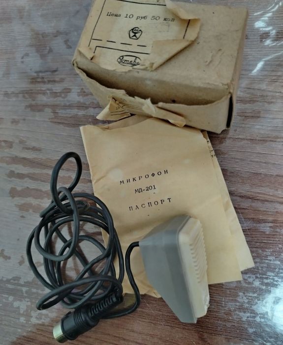 Микрофон советский новый рабочими цена 5000тг