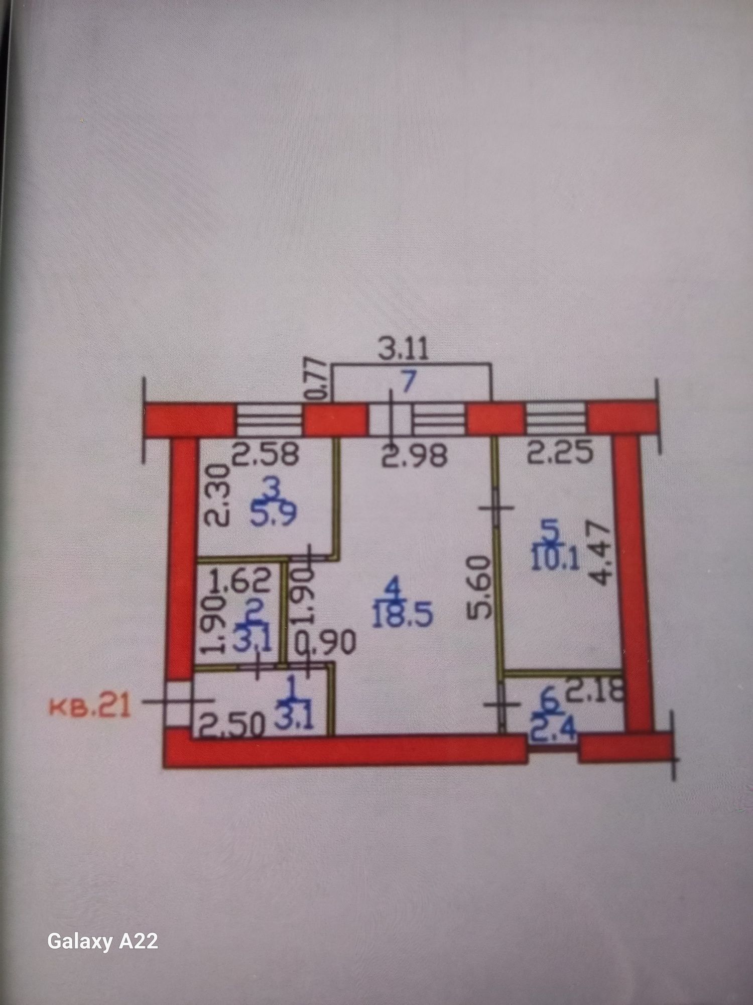 2 комнатная квартира