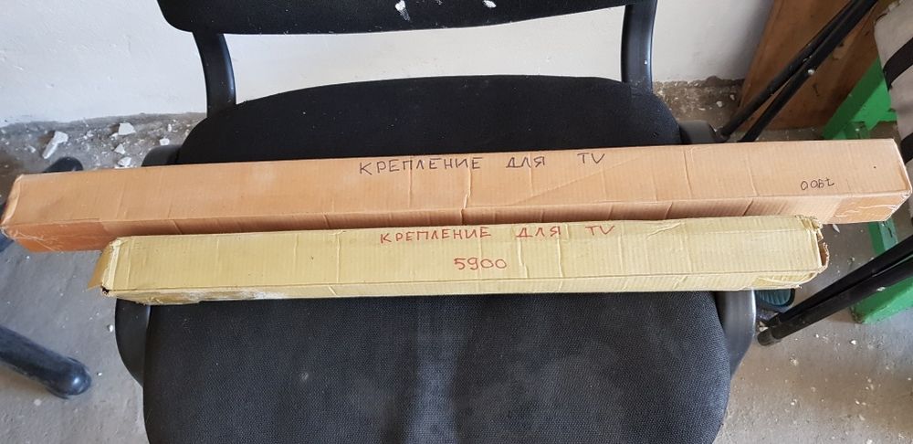 Настенные крепления для TV