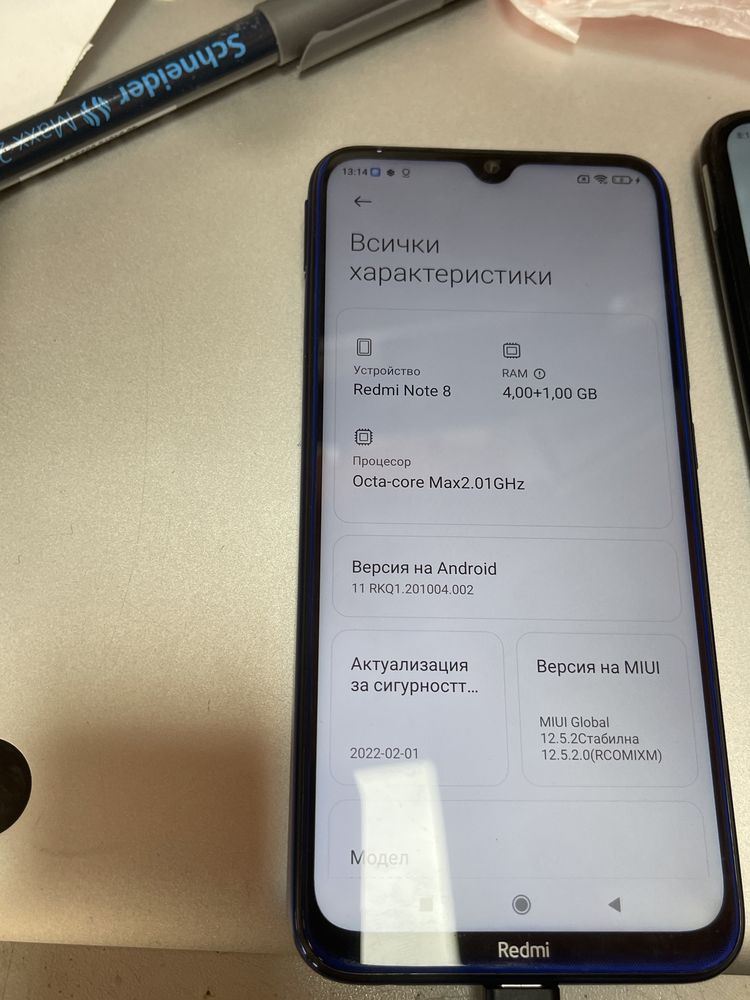 Redmi note 8 64gb