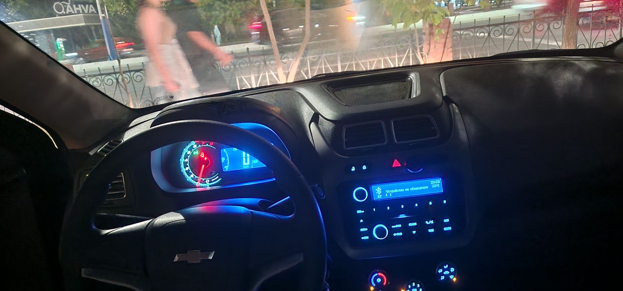 Продажа Коболт автомат