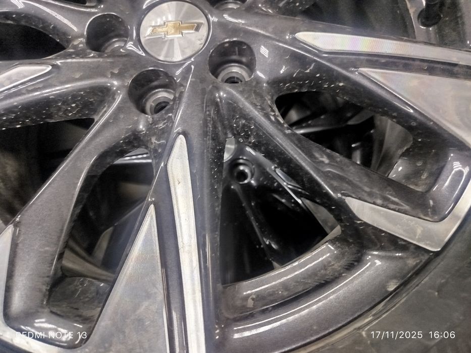 Trekr diska balon sotiladi