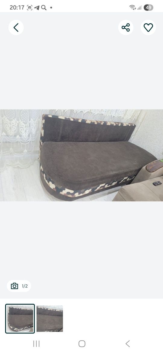 Продам диван-софа