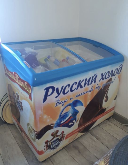 Морозильный ларь
