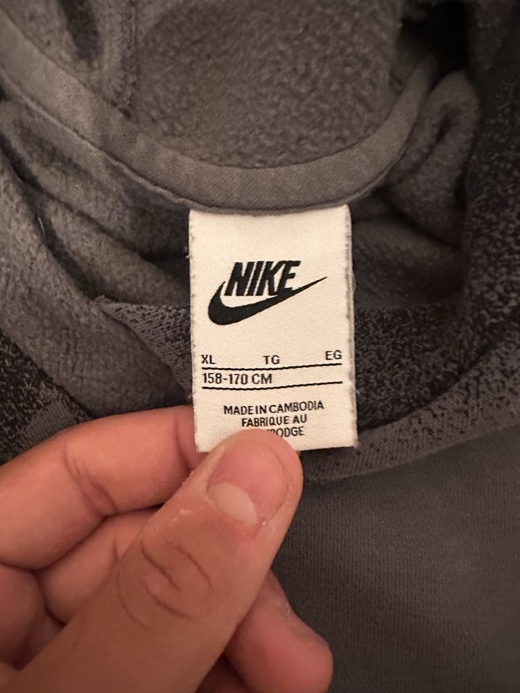 Hanorac nike baieti
