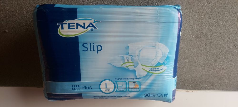 Памперс для взрослых