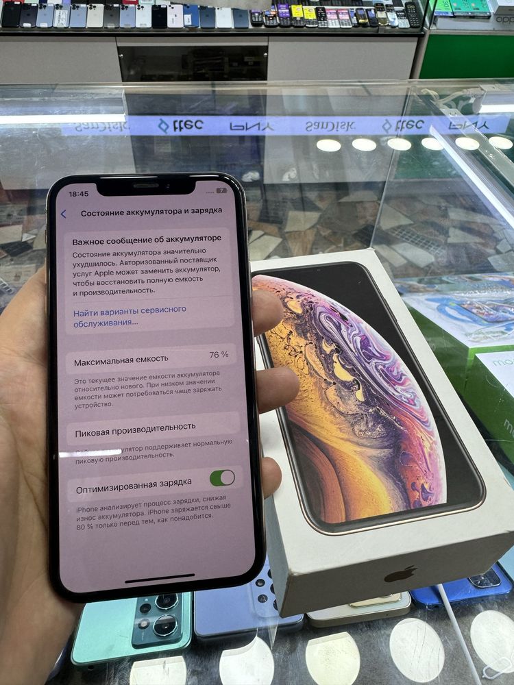 iPhone Xs  64 gb gold ideal