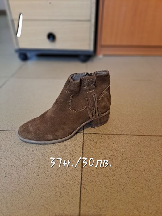 Дамски зимни обувки