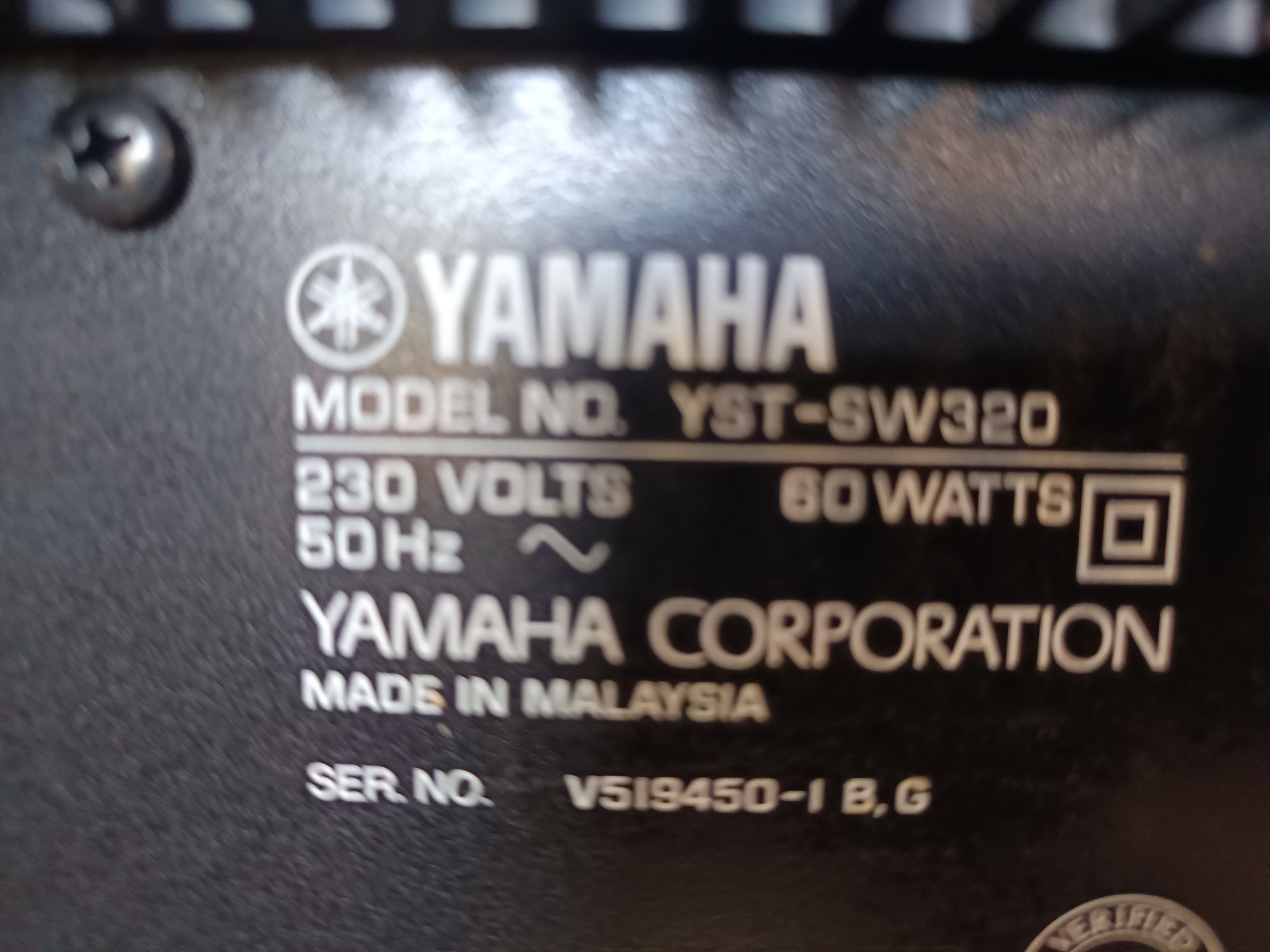 Продавам  активен субуфер Yamaha