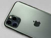 Apple iPhone 11 Pro 512GB