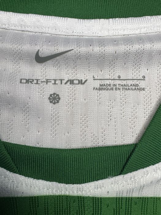 Sporting CP Kit - Trincao
