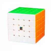 MoYu Meilong 5x5 Stickerless Cub Rubik NOU!