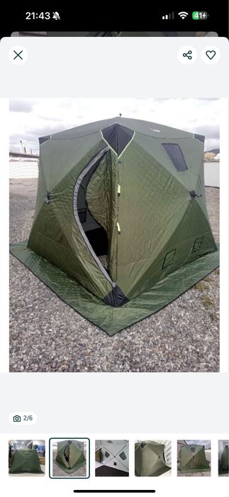 Зимние палатки куб для рыбалки