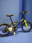 Bicicletă Dark Hero 500 - produs resigilat - (SecondHand) Decathlon