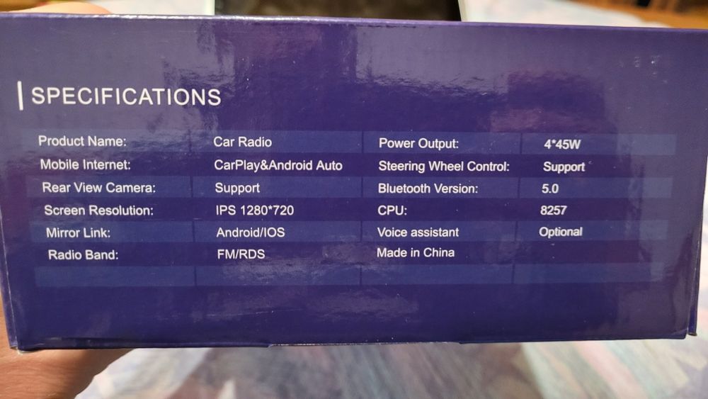 Navigație android 12