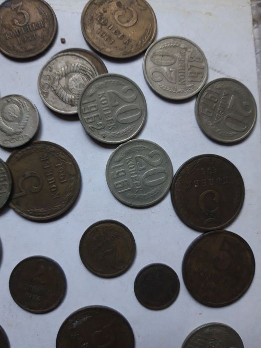 Монеты СССР  разные