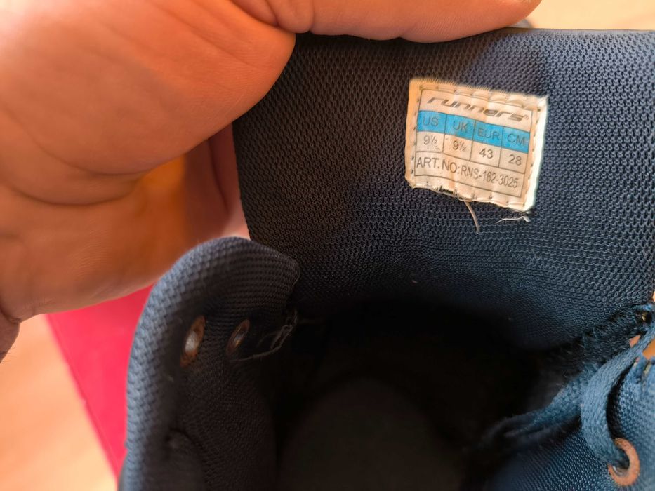 Продавам Кецове Ранърс