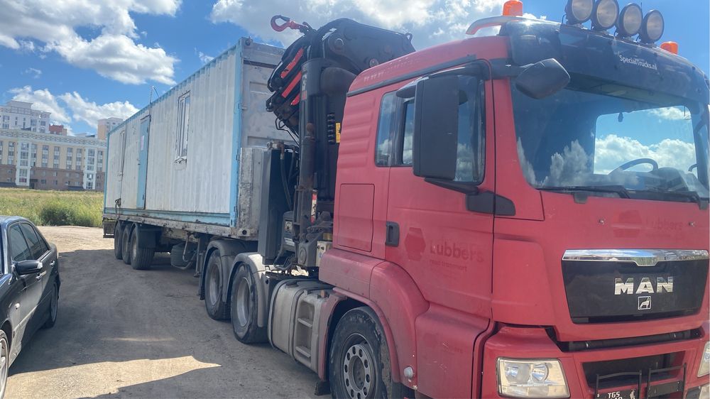 Услугу манипулятор