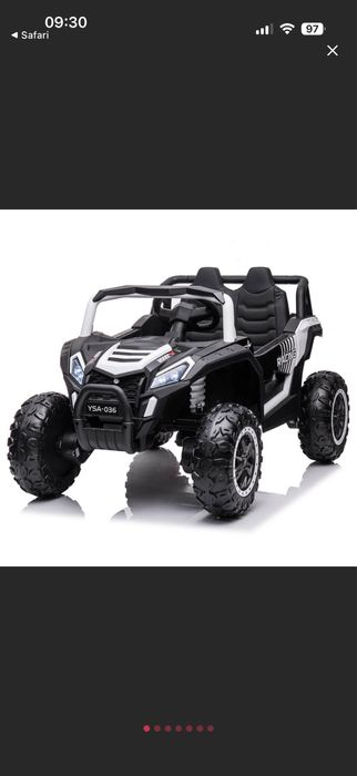 ATV-UTV electric copii