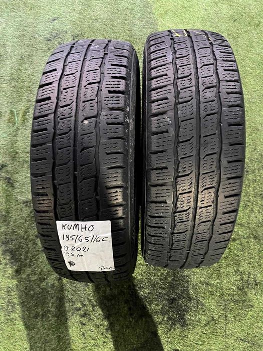 Anvelope Iarna 195/65/16C Kumho