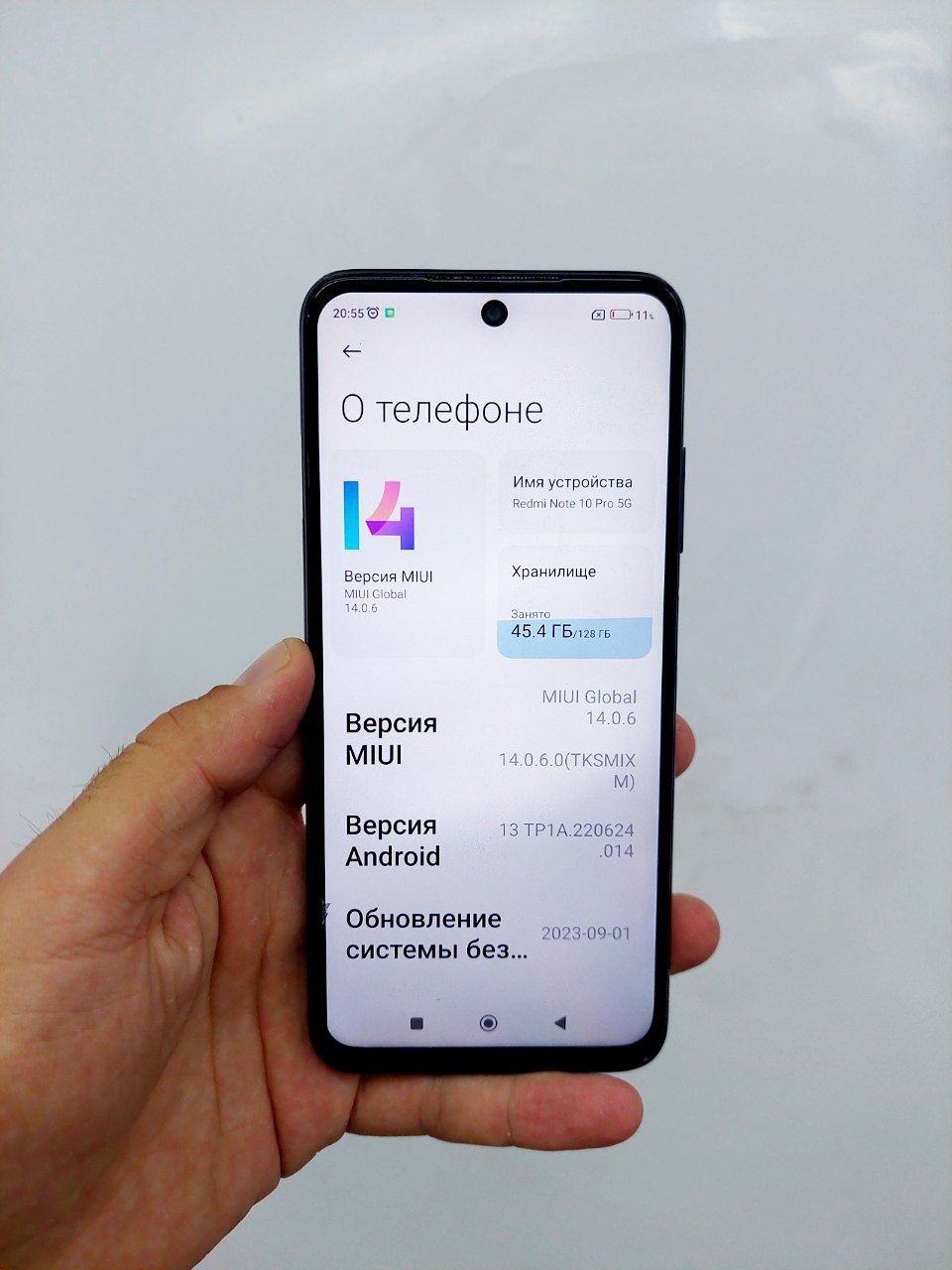Redmi Note 10 5G sotiladi 128Gb