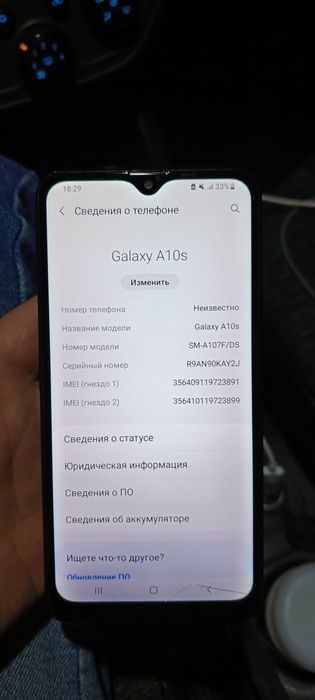 Samsung a10s            s
