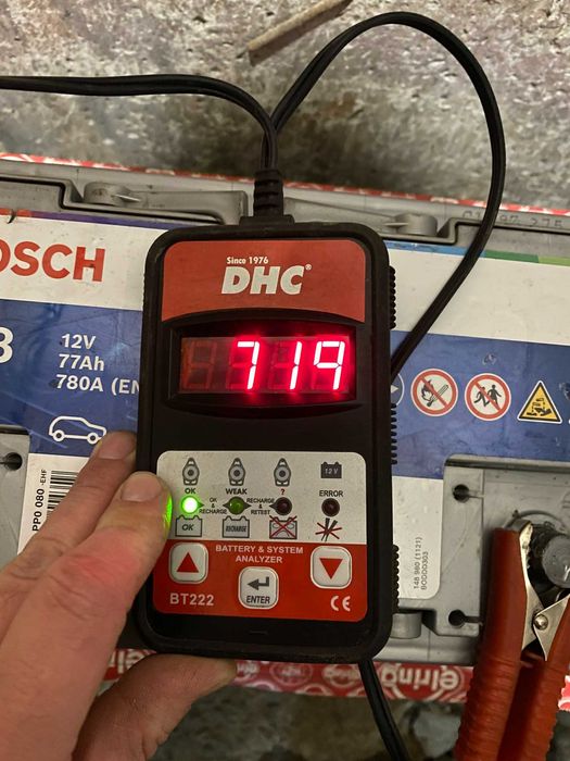 Почти нов акумулатор Bosch/Бош PP008 77 амп/ч 780 А усилен стартов ток