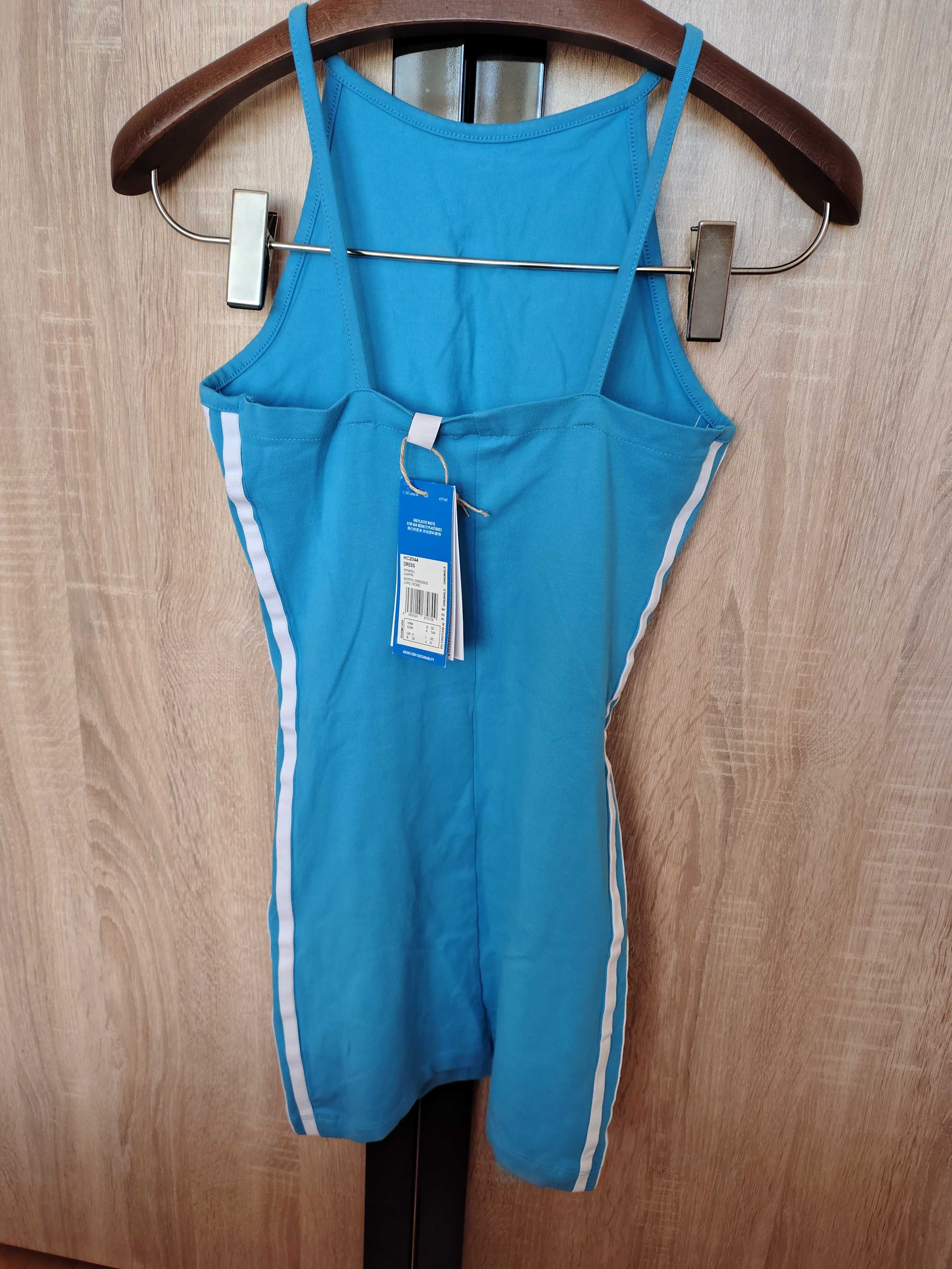 Рокля Adidas нова