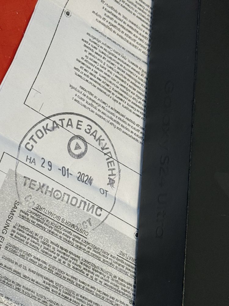 КАТО НОВ 512GB Samsung S24 Ultra 12GB Гаранция Technopolis до 2026
